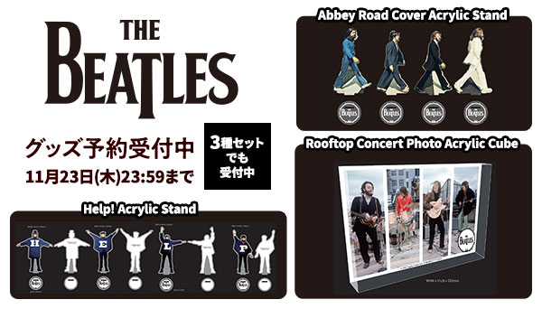 THE BEATLES ROOFTOP CONCERT ACRYLIC CUBE