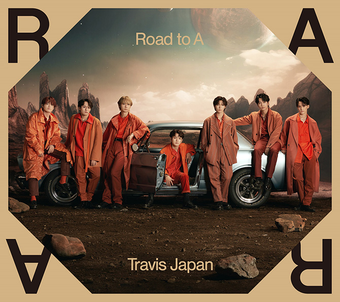 Travis Japan アルバム『Road to A』12/20発売《先着特典：形態別（全3 