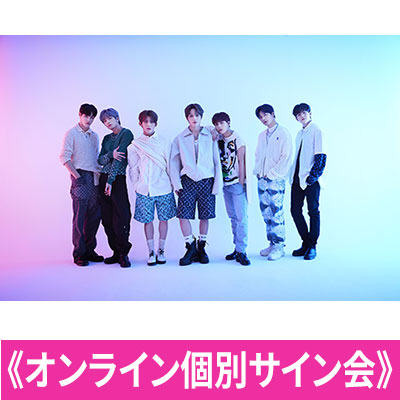 専用 個別サイン会 9/6 headline_L.jpeg