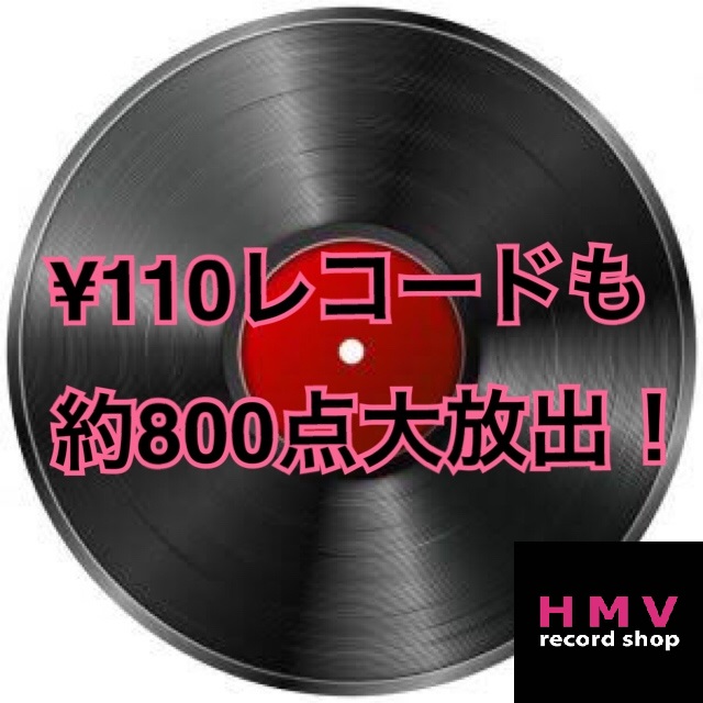新品未開封 絶版 FACTORY RECORDS ファクトリー・レコード 作品集 1