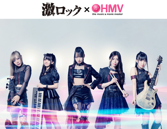 SHY/Reflections:The Anthology メロハー