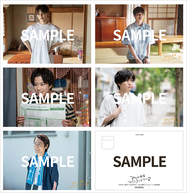 みなと商事ランドリー2 DVD-BOX〈4枚組〉 みなと商事コインランドリー2 DVD-BOX | HMV&BOOKS online - HPBR-2631