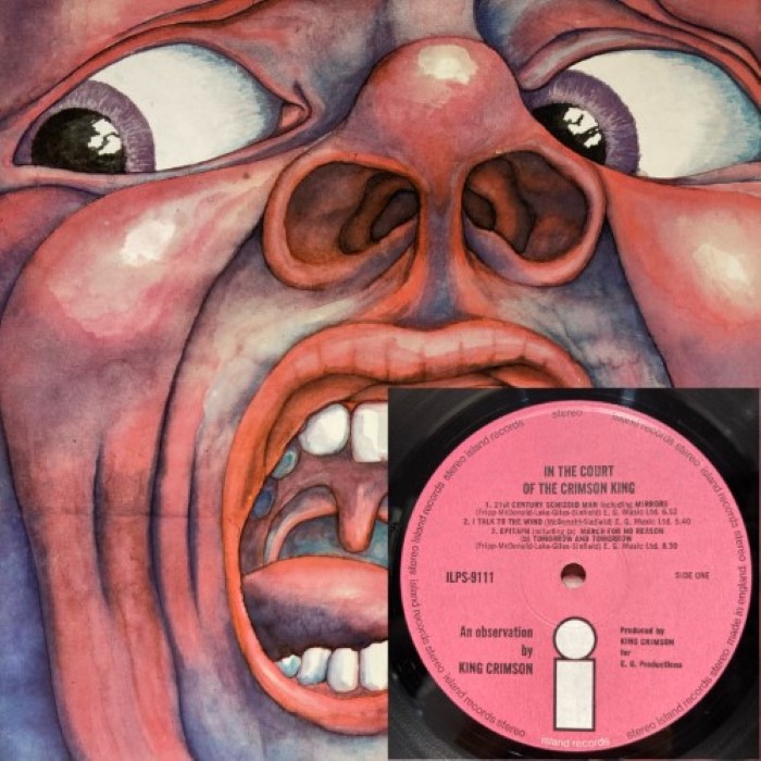 KING CRIMSON☆In The Court Of Crimson King UK Island Pink