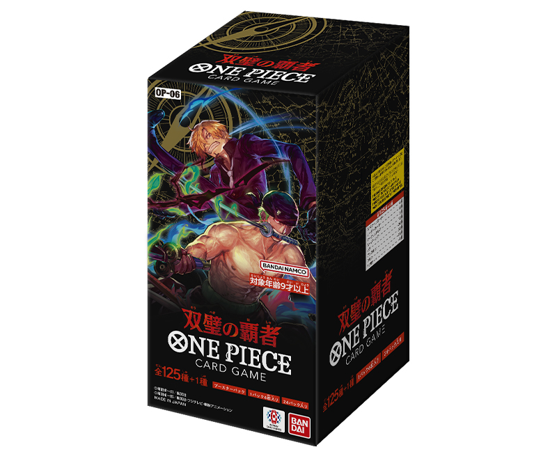 バンダイ ONE PIECE カードゲーム 双璧の覇者 OP-06Boxデッキパック