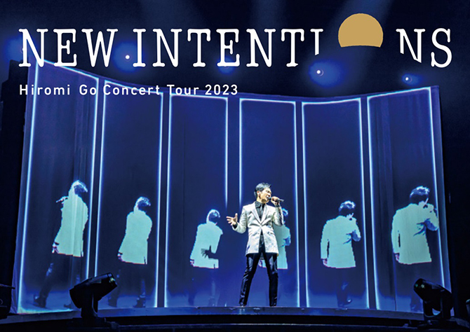 郷ひろみ ライブ DVD＆ブルーレイ『Hiromi Go Concert Tour 2023 NEW
