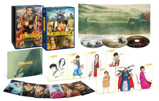 映画『キングダム 運命の炎』Blu-ray＆DVD 2024年1月10日発売