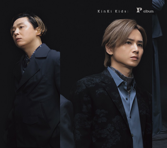 一度開けて再生していますKinKi Kids  P album  C賞「P(V)oice キーフック」