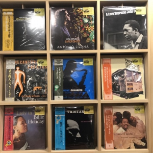 LPレコード　 クラシックザ・グレート コレクションズ　全8巻セット