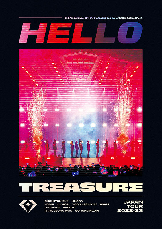 TREASURE JAPAN TOUR 2022-23 初回生産限定盤 DVDオレンジ