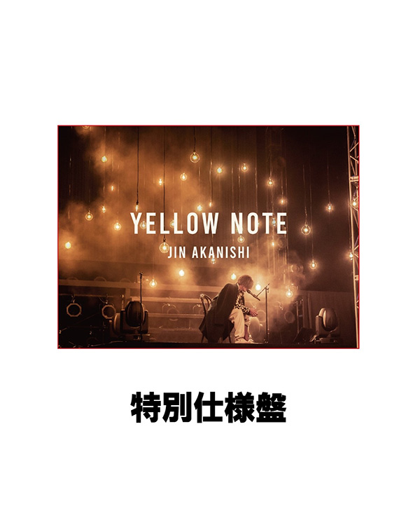 YELLOW NOTE 【特別仕様LIVE盤】(CD+DVD+Photo Book) : 赤西仁 (JIN