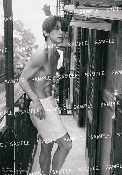 EXILE NAOTO 1st写真集「Onesta」 : EXILE NAOTO | HMV&BOOKS online