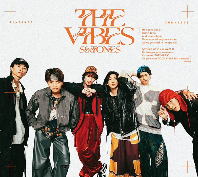 SixTONES アルバム『THE VIBES』2024年1月10日発売|ジャパニーズポップス
