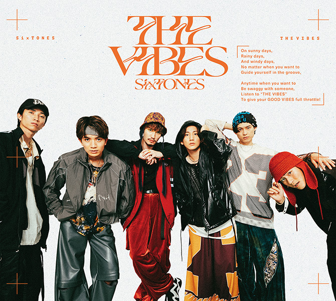 SixTONES アルバム『THE VIBES』2024年1月10日発売|ジャパニーズ