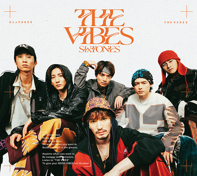 SixTONES アルバム『THE VIBES』2024年1月10日発売|ジャパニーズポップス