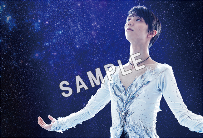 羽生結弦 「notte stellata」【Blu-ray】 : 羽生結弦 | HMV&BOOKS