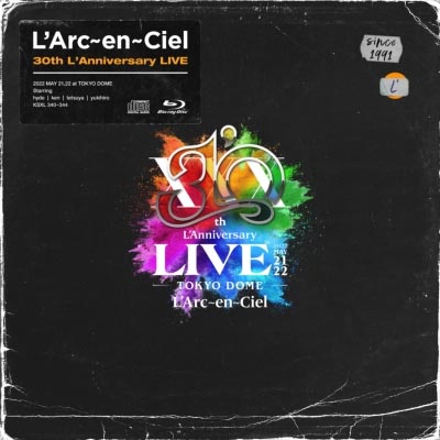 L'Arc-en-Ciel 1996年ライブビデオB2ポスター アリーナ37℃ 171