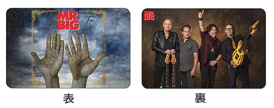 Mr. Big SACD 3枚セット 洋楽 Mr. Big SACD 3枚セット 洋楽 【公式通販】