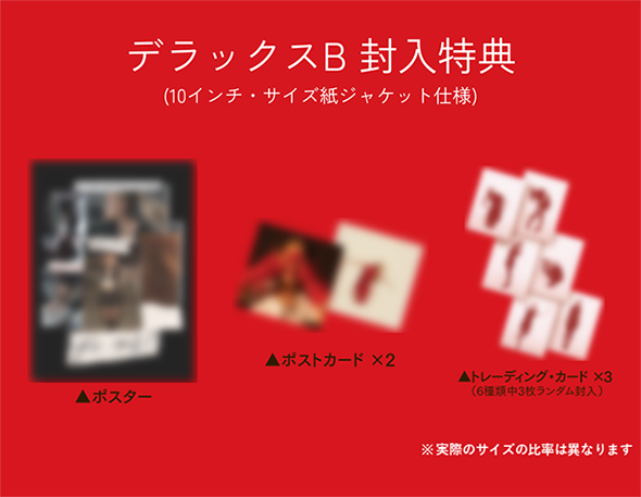 直筆サイン入り アリアナグランデ 「エターナル サンシャイン」DX 限定ジャケ アリアナ・グランデ 直筆サイン入りCD Ariana Grande