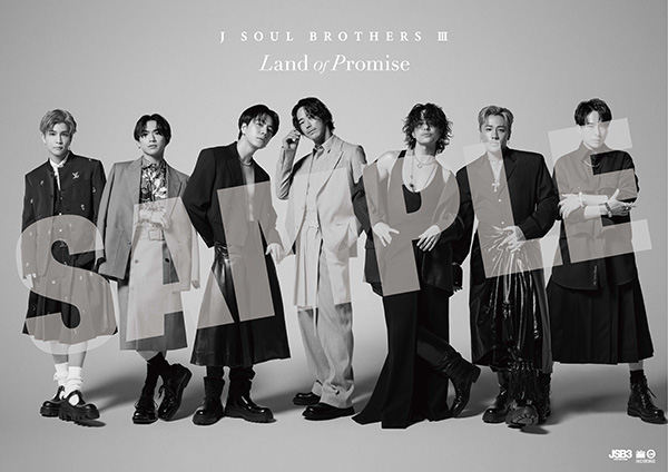 三代目 J SOUL BROTHERS 9枚目 アルバム『Land of Promise』2024年3月 