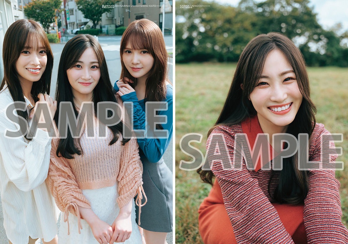けやき坂46 日向坂46 佐々木久美 生写真 フルコンプ まとめ売り