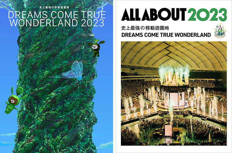 DREAMS COME TRUE『史上最強の移動遊園地 DREAMS COME TRUE WONDERLAND 2023』Blu-ray＆DVD/写真集  2024年1月31日発売《同時購入特典あり》|アート・エンタメ