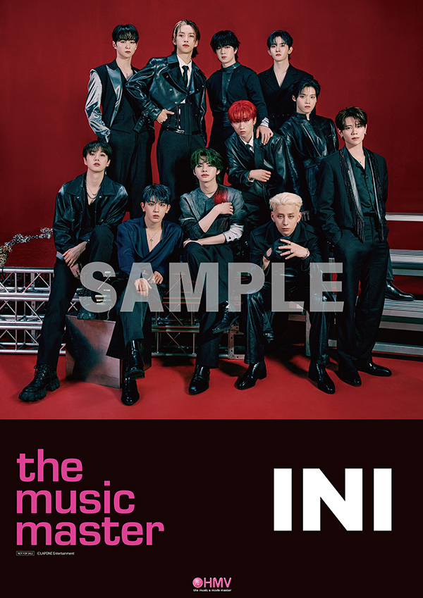 INI 2ND アルバム『MATCH UP』2024年2月14日発売|ジャパニーズ