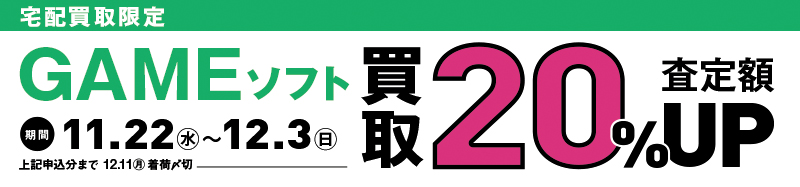 HMV record shop news - HMV record shop コピス吉祥寺