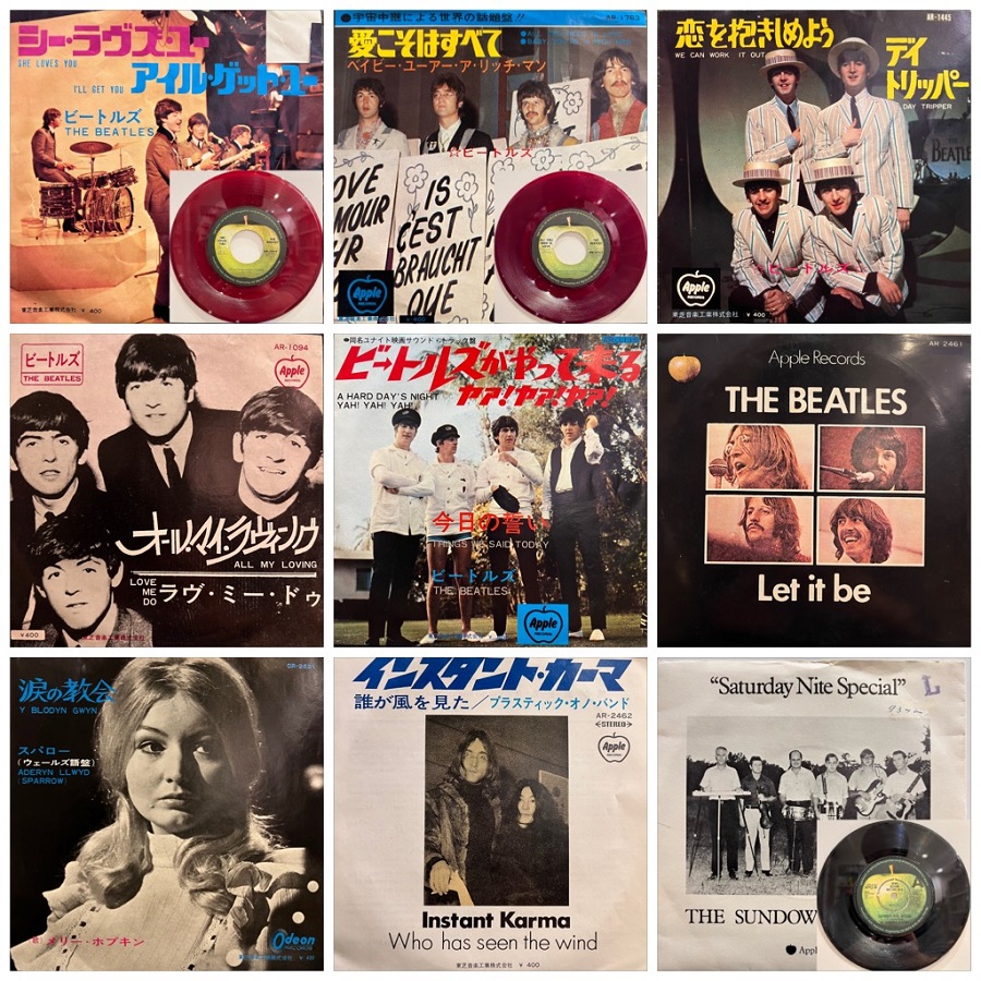 新宿ALTA】12/2(土) BEATLES SALE|中古