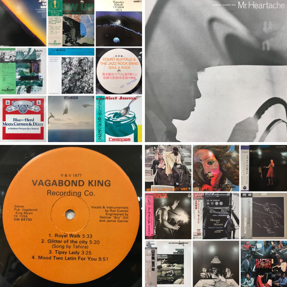 新宿ALTA】12/23(土) JAZZ VINYL SALE|中古 新宿ALTA】12/23(土) JAZZ VINYL SALE|中古