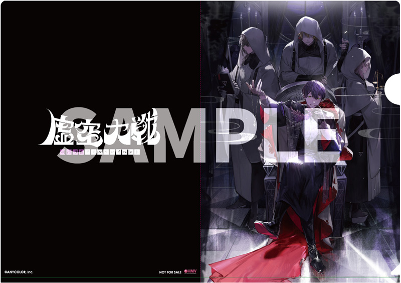 剣持刀也リアルソロイベント【虚空大戦】 通常版 (Blu-ray) : 剣持刀也