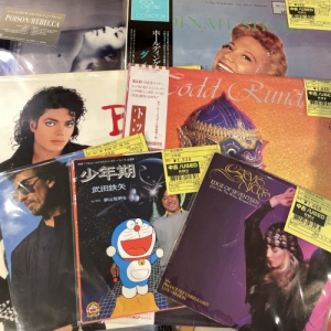 コピス吉祥寺】11/22(水)本日の中古新入荷|中古