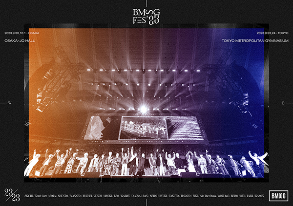 BMSG LIVE DVD ミュージック FES'23