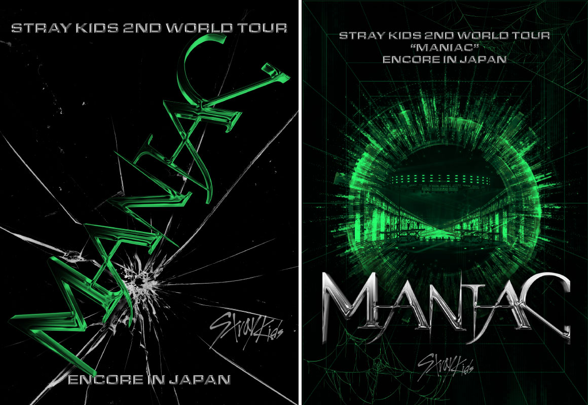 ライブ ブルーレイ『Stray Kids 2nd World Tour “MANIAC” ENCORE in 