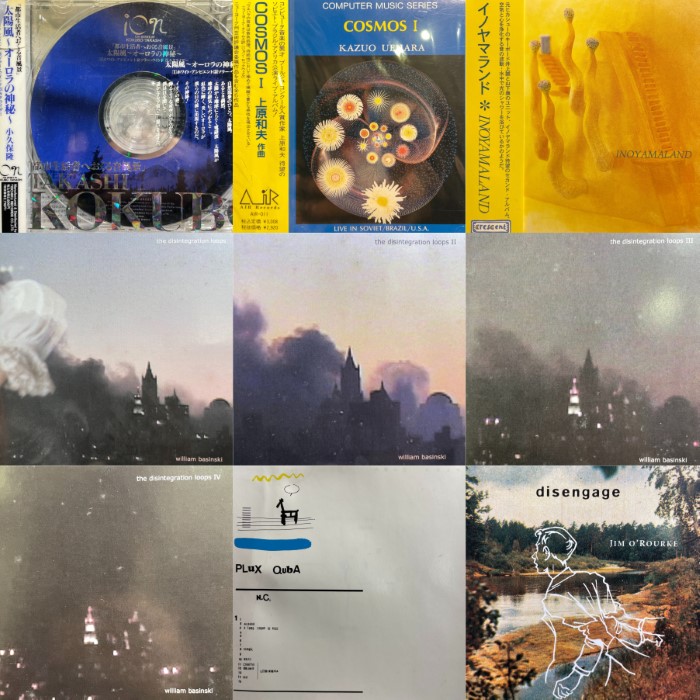 コピス吉祥寺】12/30(土) 年末AMBIENT /AVANT-GARDE SALE|中古