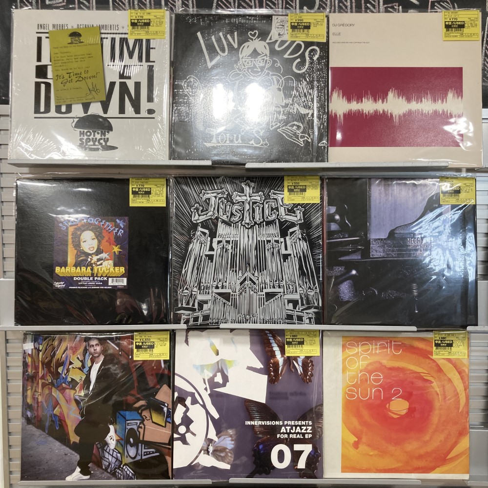 渋谷】11/29(水) 2F中古レコード放出情報！|中古