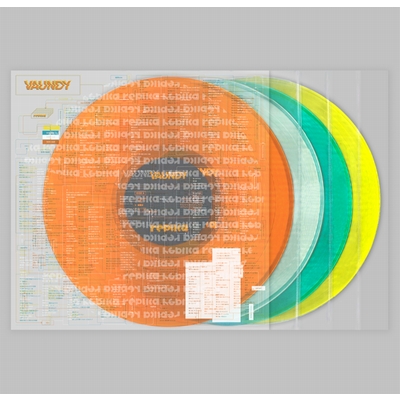 Vaundy 2ndアルバム『replica』がアナログ＆カセットでリリース 