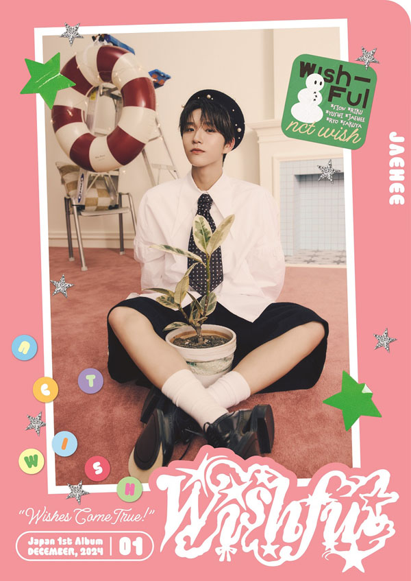 NCT WISH 日本1stアルバム『WISHFUL』2024年12月25日リリース