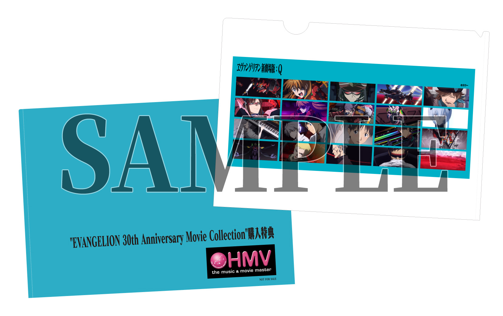 ヱヴァンゲリヲン新劇場版 Blu-ray3巻セット 新世紀エヴァンゲリオン』放送30周年記念BD BOX法人特典公開