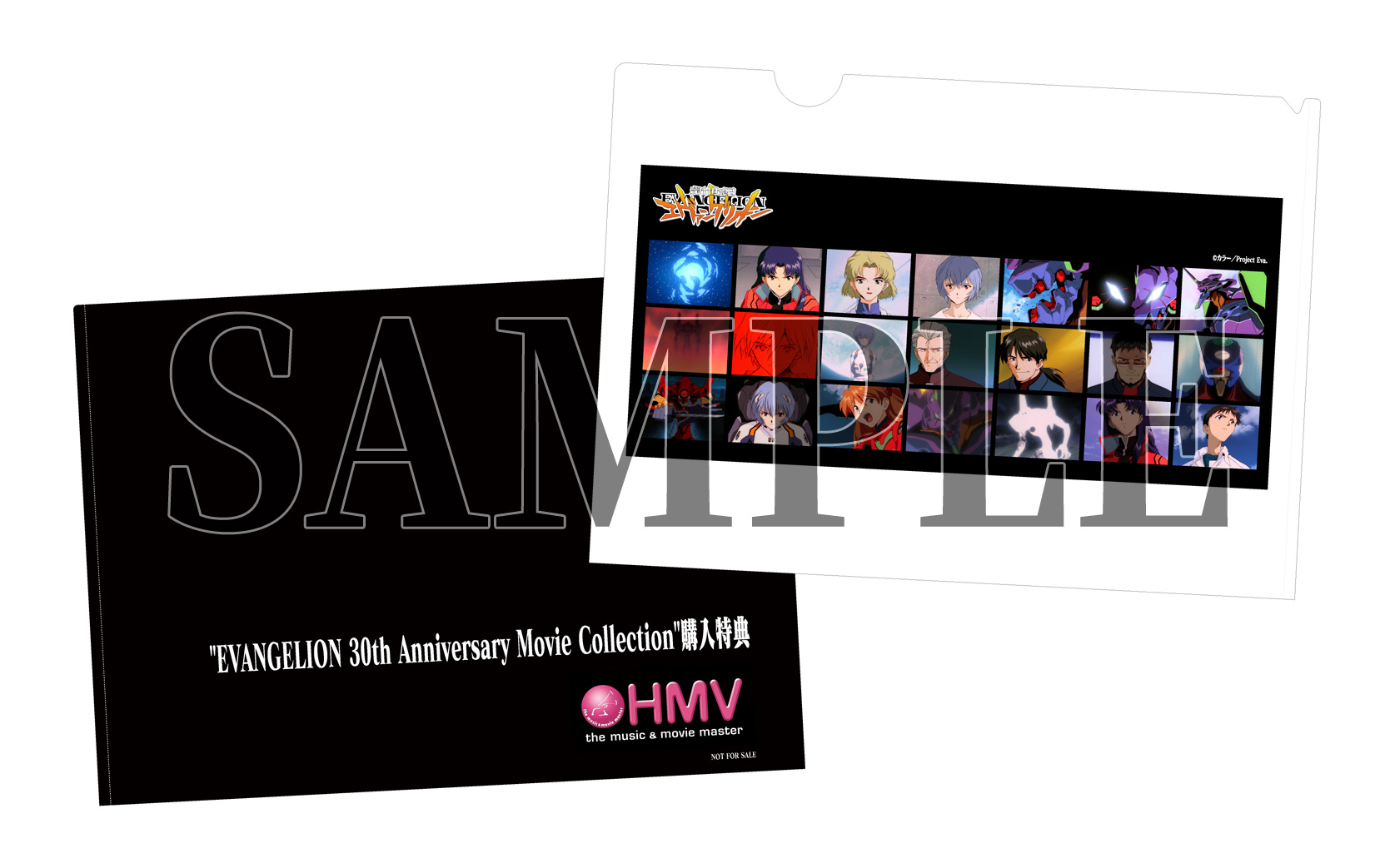 エヴァンゲリオン　記念ＤＶＤ Amazon.co.jp: 新世紀エヴァンゲリオン TV版 プラチナ