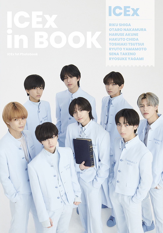 ICEx 1st写真集『ICEx Photobook ICEx in BOOK』2024年1月6日発売《HMV