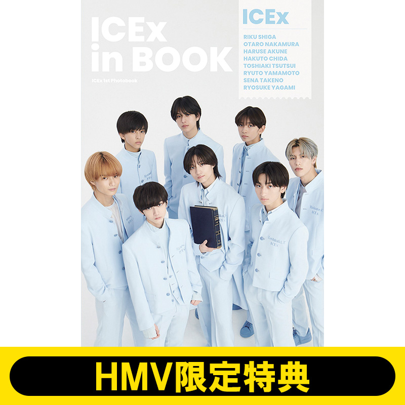 ICEx 1st写真集『ICEx Photobook ICEx in BOOK』2024年1月6日