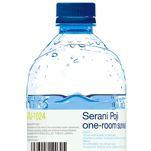 【新品未使用】　セラニポージ　ワンルームサバイバル　2024年初プレス時の黒盤 Serani Poji(セラニポージ)の2ndアルバムが奇跡の初アナログ化