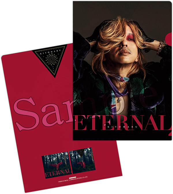 清春『ETERNAL』発売記念 HMV＆BOOKS オンライン配信イベント開催 