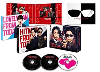今日からヒットマン」特典映像内容＆パッケージデザイン決定