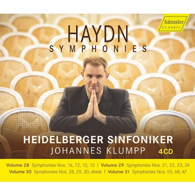 クルンプ＆ハイデルベルク響／ハイドン：交響曲全集 第28～31集（4CD）|クラシック
