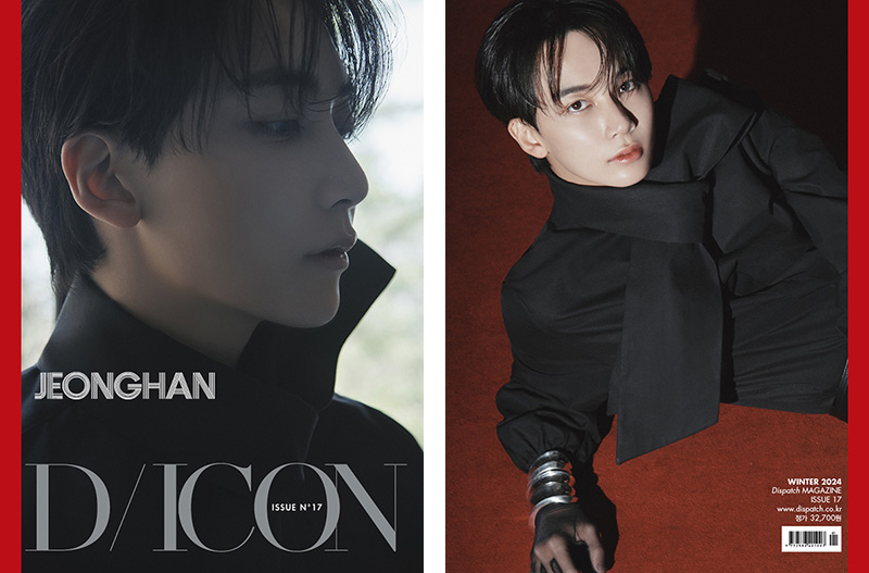 受付終了】ジョンハン＆ウォヌ（SEVENTEEN）写真集『DICON ISSUE N°17 