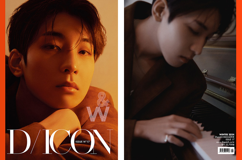 受付終了】ジョンハン＆ウォヌ（SEVENTEEN）写真集『DICON ISSUE N°17 