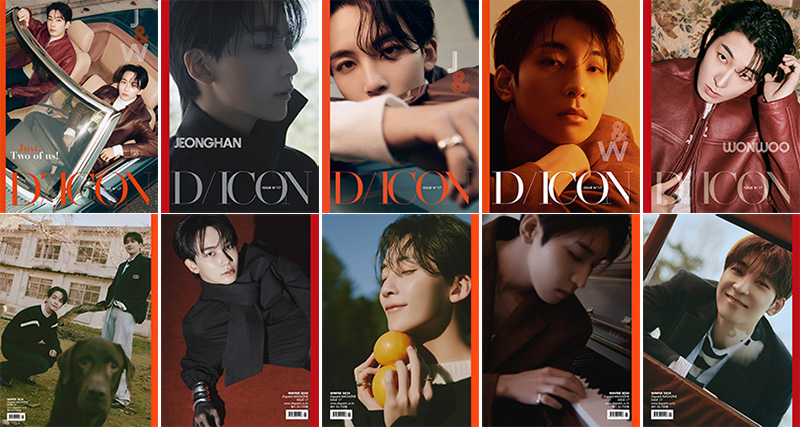 ジョンハン＆ウォヌ（SEVENTEEN）写真集『DICON ISSUE N°17 SEVENTEEN