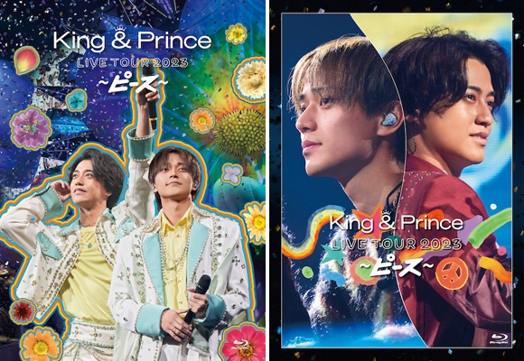 King & Prince ライブ DVD＆Blu-ray『King & Prince LIVE TOUR 2023 