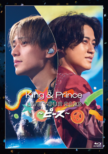 King u0026 Prince ライブ DVD＆Blu-ray『King u0026 Prince LIVE TOUR 2023  ～ピース～』2024年3月13日発売《先着特典あり (形態別) 》|ジャパニーズポップス